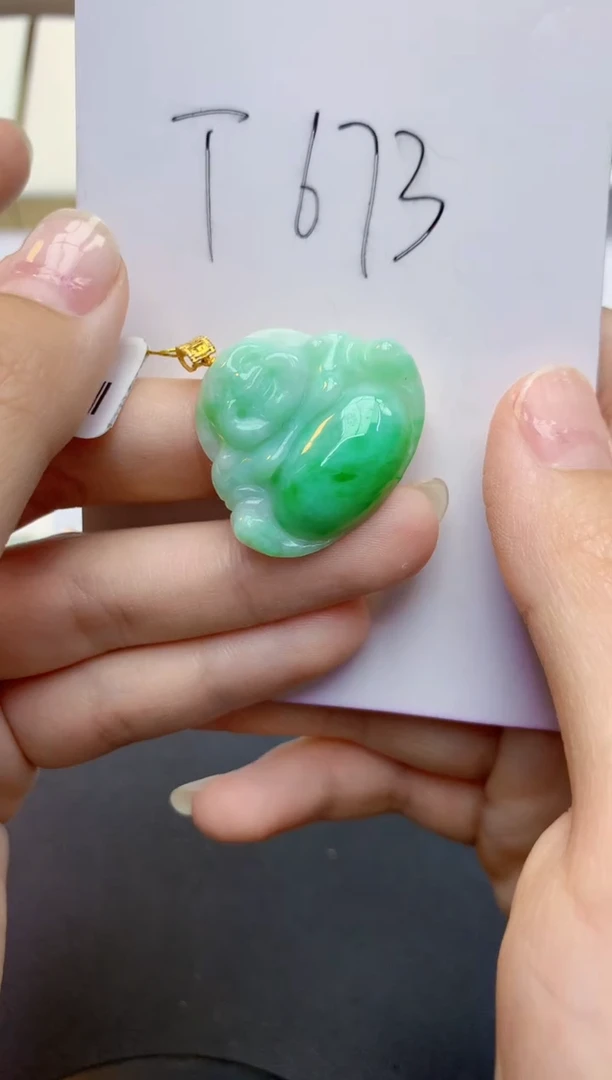 翡翠18K金镶嵌颈饰天然缅甸A货翡翠