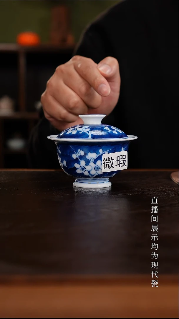 三钰堂茶器直播间闪购专属链接（以闪购图片为准）