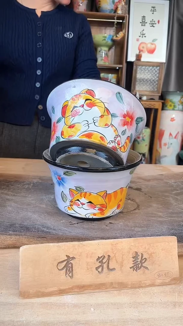 【闪购商品】摆件17-242口17高11微瑕  二个