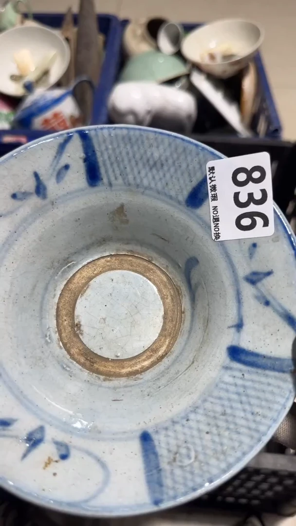 瓷片根****雕亿容工艺品836
