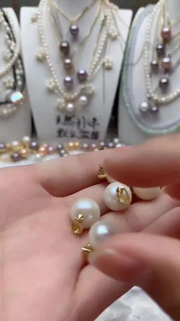 【闪购商品】淡水珍珠颈饰未镶嵌127