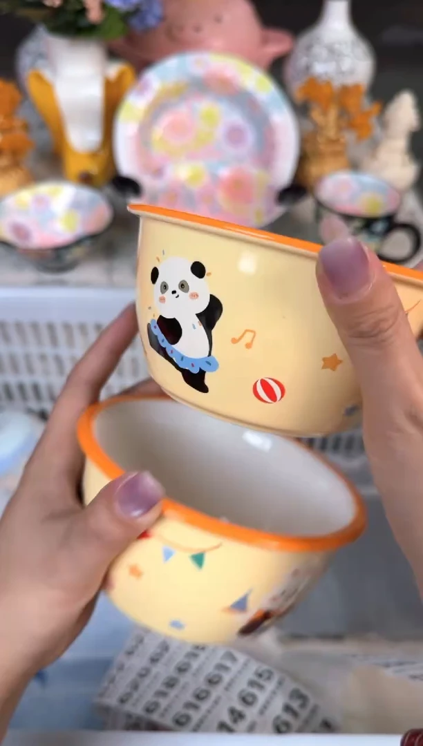 瓷片578默认微瑕15包邮库存1件