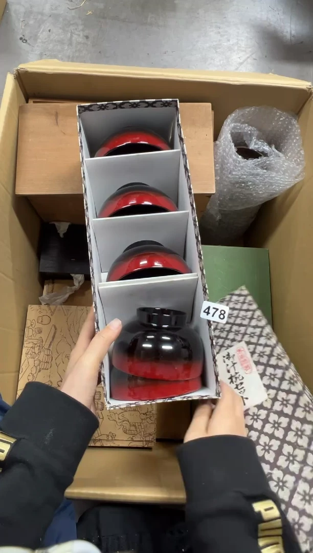 瓷片478中古商品谨慎参拍