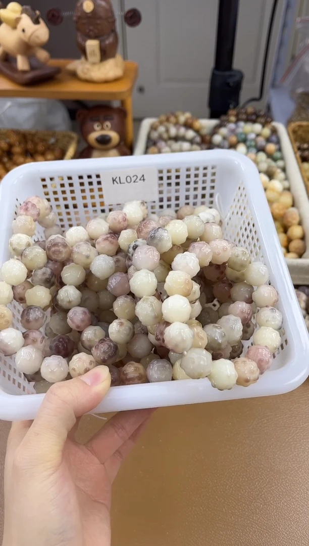 吊坠菩提根/象牙果KL024浅色款紫美人羊咩咩14mm