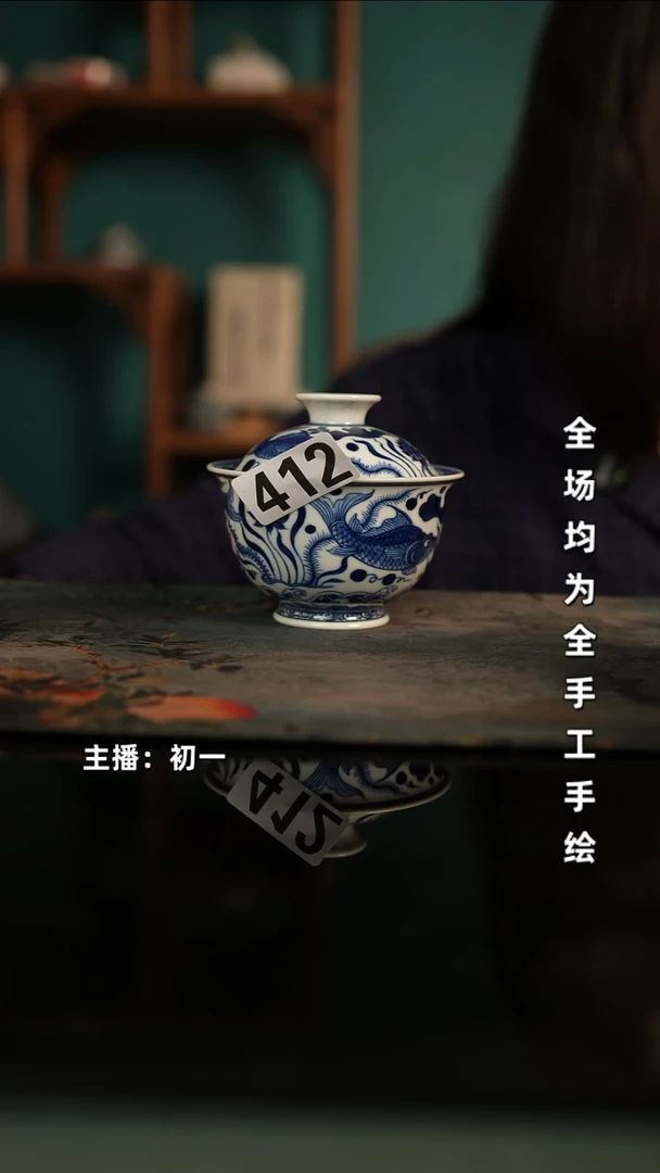 全手工景德镇瓷器古法柴窑高货破价