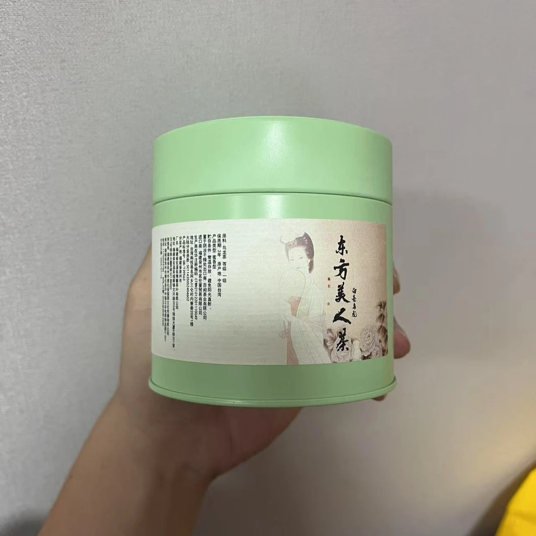 东方美人白毫乌龙茶LQ5434