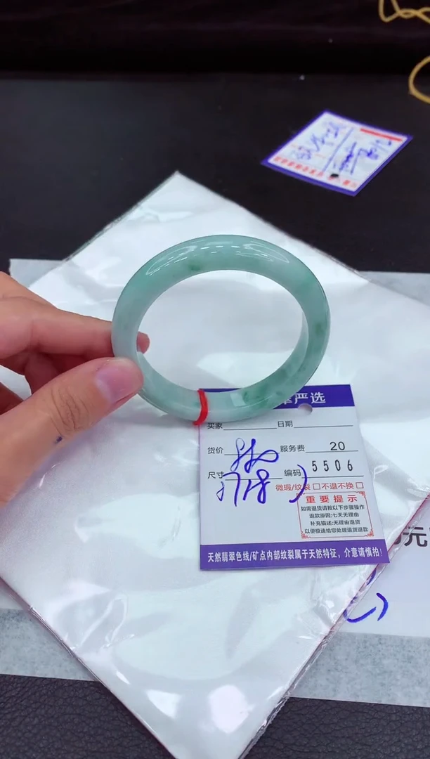 翡翠手镯未镶嵌111111111111111111