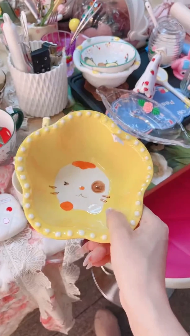 其他品质好发货快放心拍！太阳花米饭碗