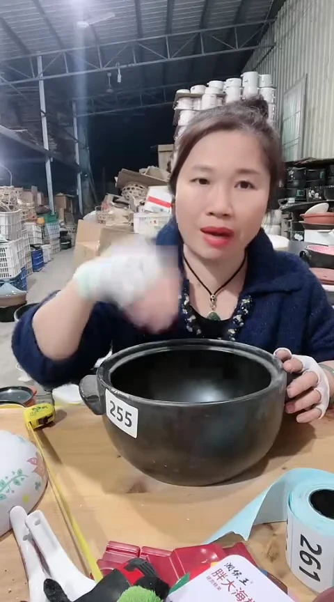 【闪购商品】255瑕疵4.0黑锅不带盖不圆