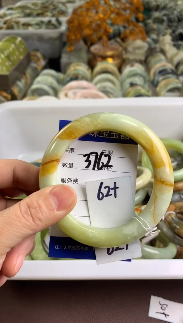 【闪购商品】蛇纹石玉手镯未镶嵌3762