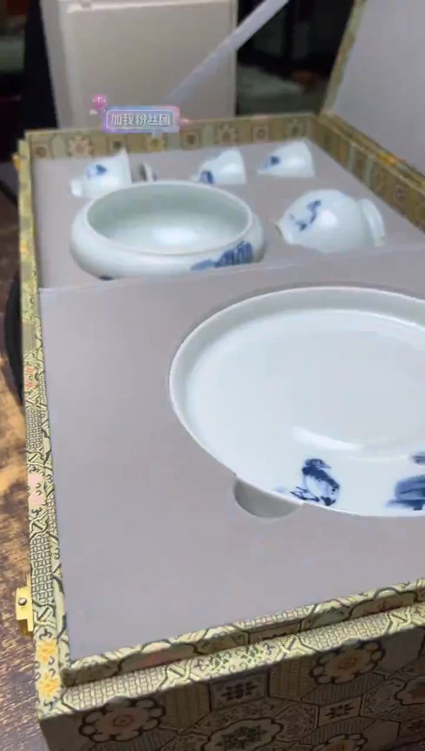 三*三刘钦莹安居乐业套组