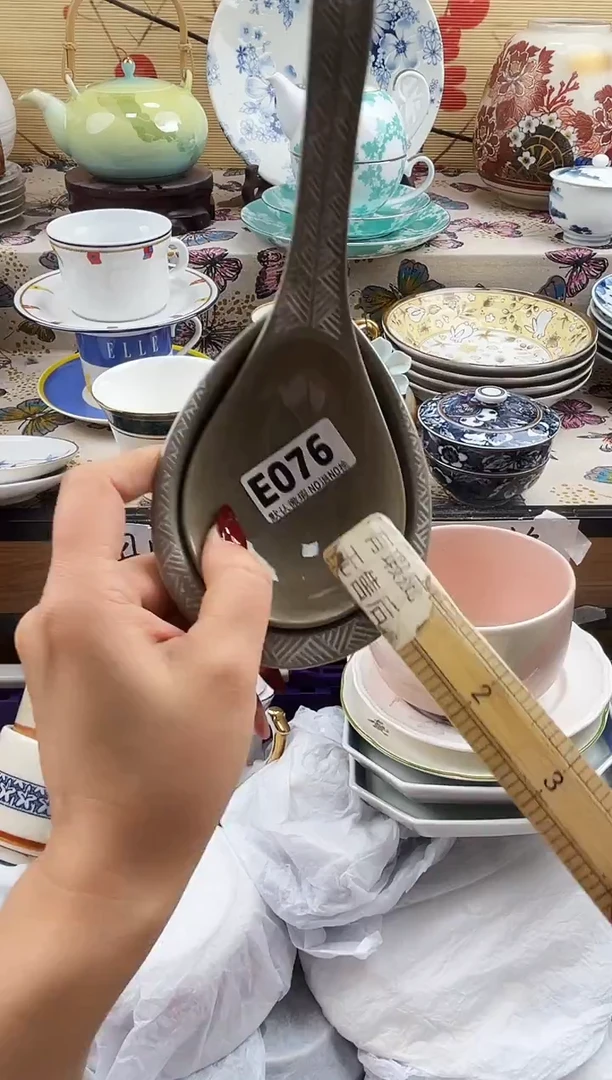 菲*==============e076