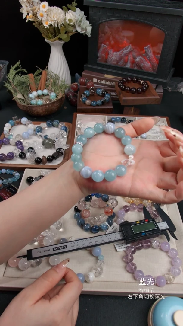 未镶嵌手链水晶059多样性发货 发其一