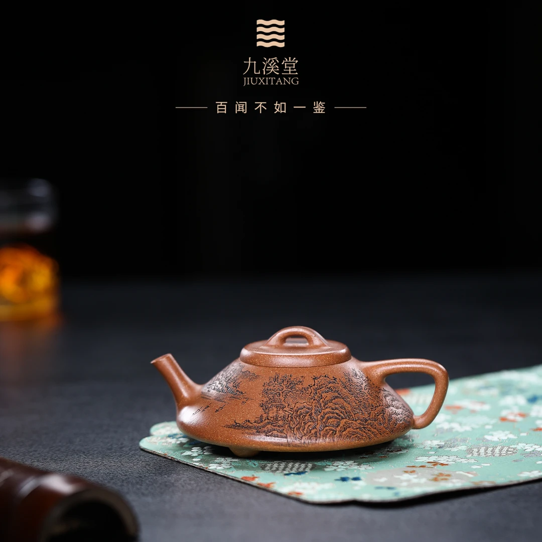 九溪堂 宜兴文人茶具 玉成窑老段合瓢（山水）150cc韩超