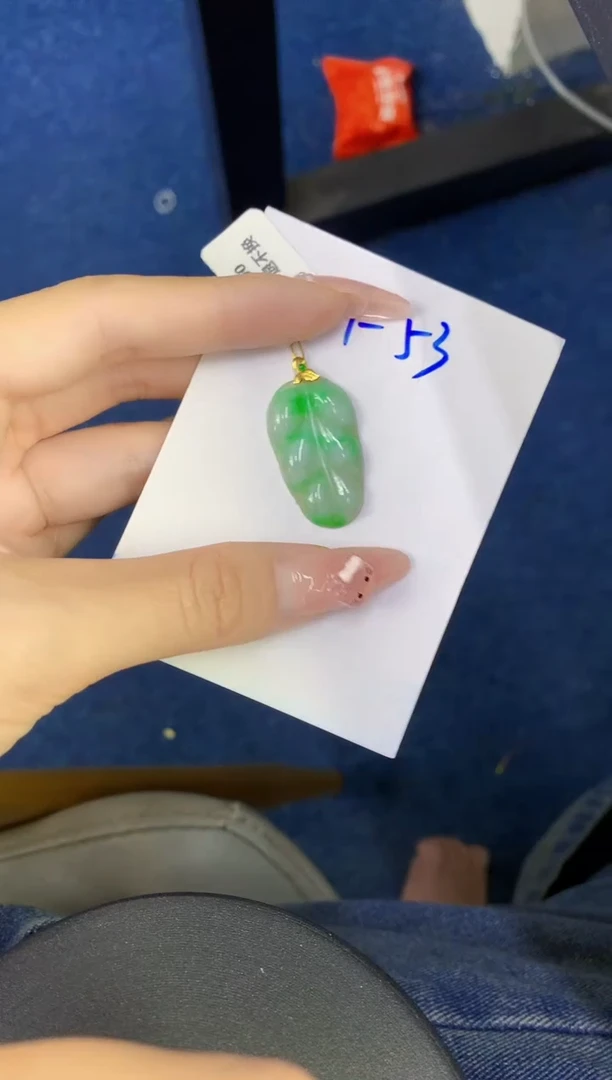 颈饰18K金镶嵌翡翠缅甸天然翡翠A货