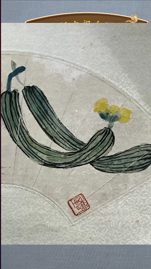 书法书画111111111