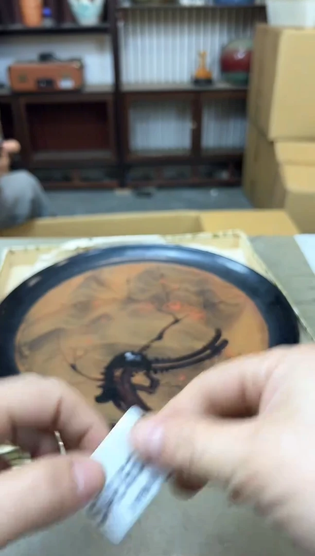 瓷片162聚宝缘海淘精选