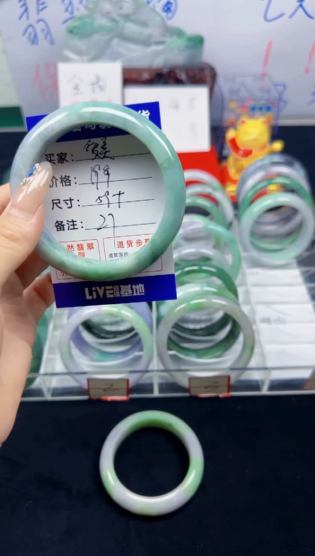 未镶嵌手镯翡翠爱***奶27
