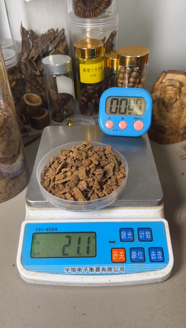 【闪购商品】 斯里兰卡土沉21（克