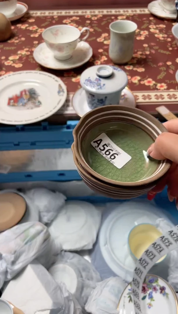 瓷片四***?瓷器瓷器A566
