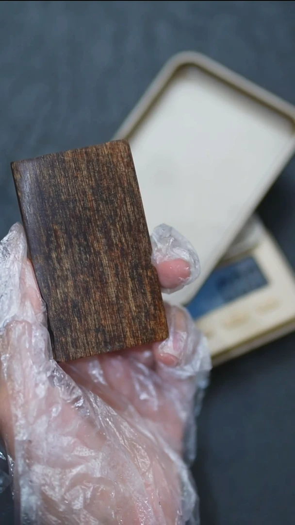 沉香沉香碎屑惠安糖结沉水27.86克