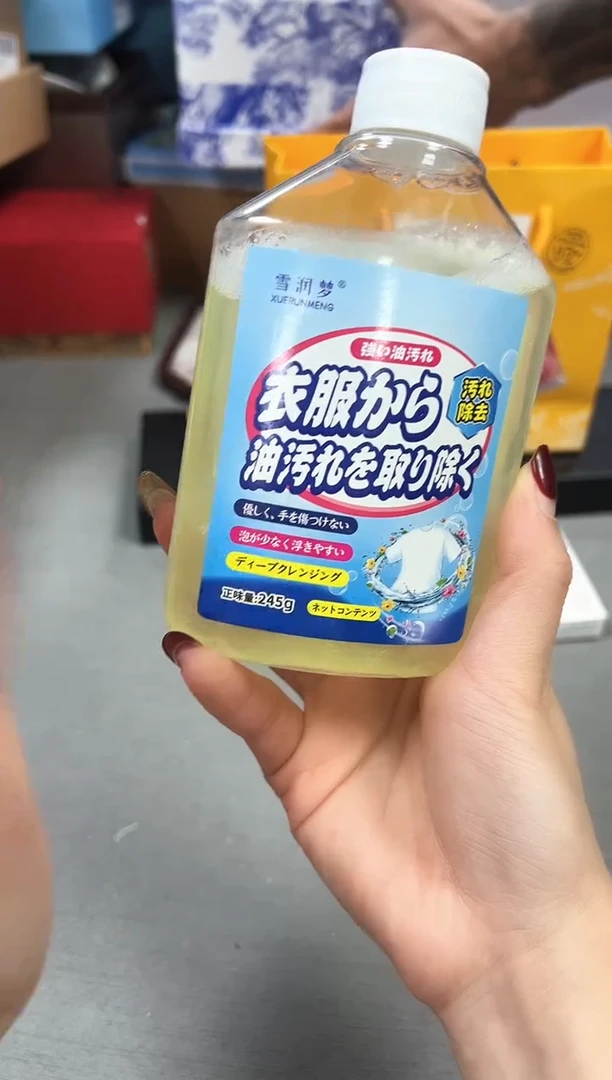 【闪购商品】瓷片新号起号不计成本漏！