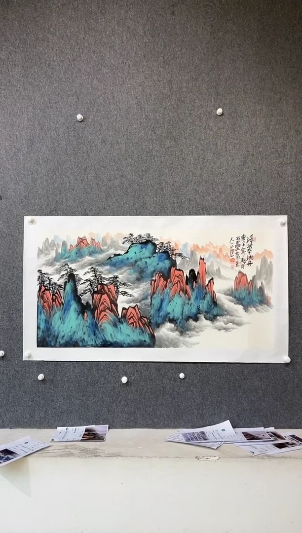 【闪购商品】绘画姜国华-8平尺-国画