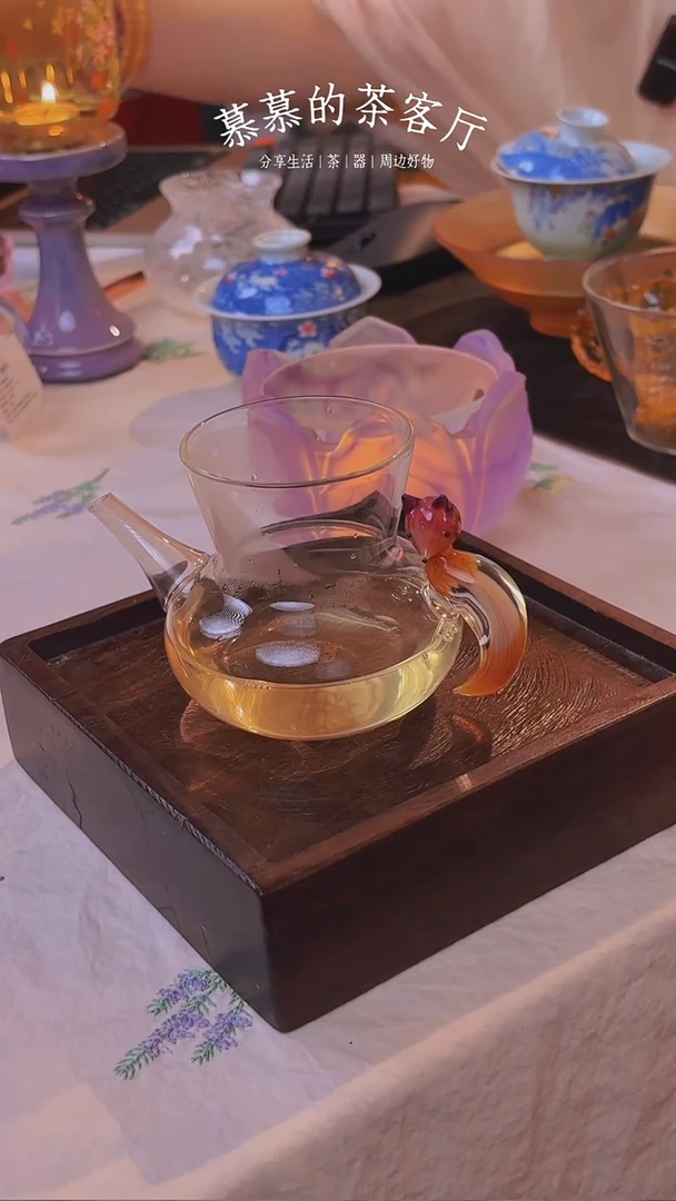 牡****房青丘公杯 金黄哈哈哈哈1123123123