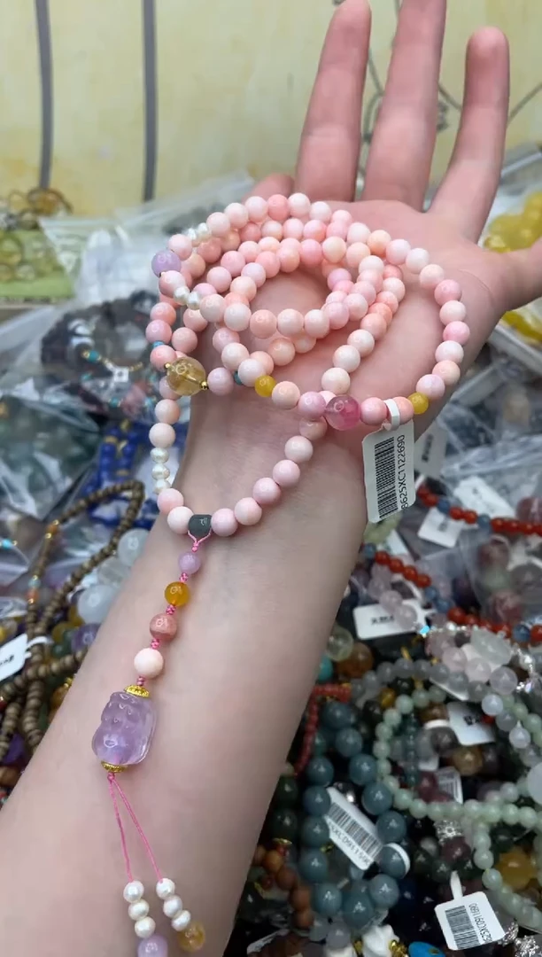 未镶嵌贝壳手串266