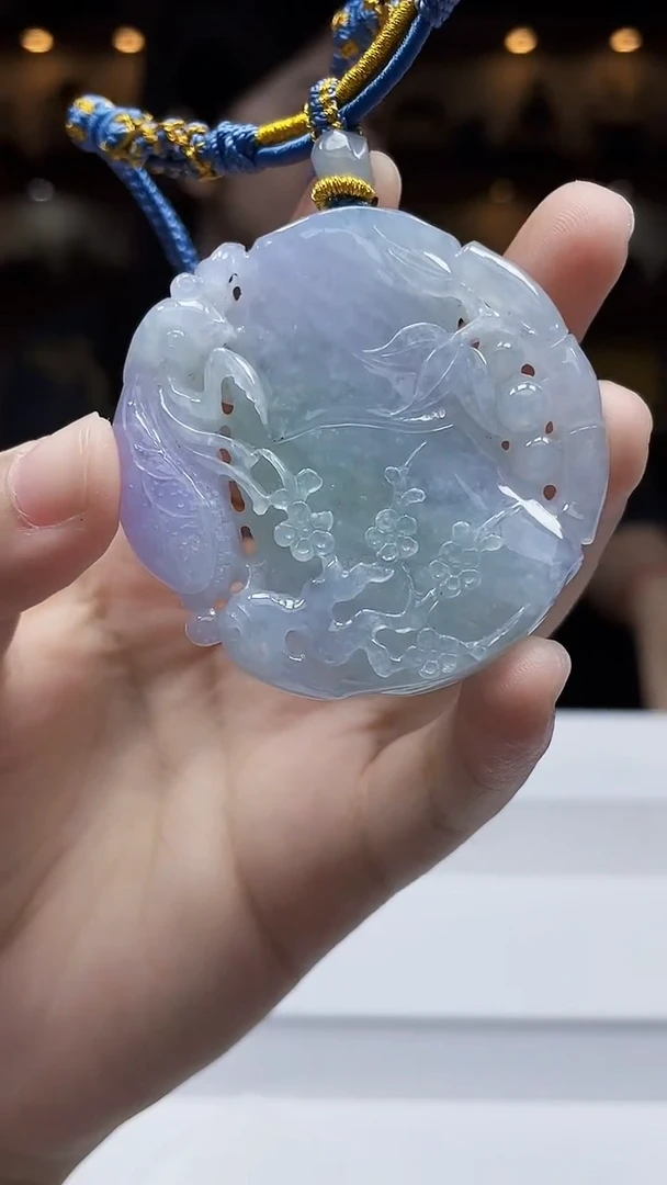 未镶嵌定制翡翠吊坠246