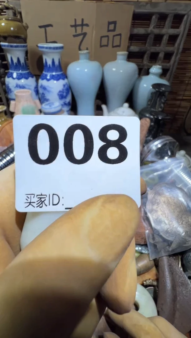 小*孩顺和妙笔生花专属链接