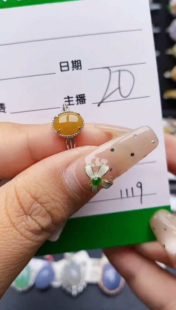 翡翠戒指银S925镶嵌1119