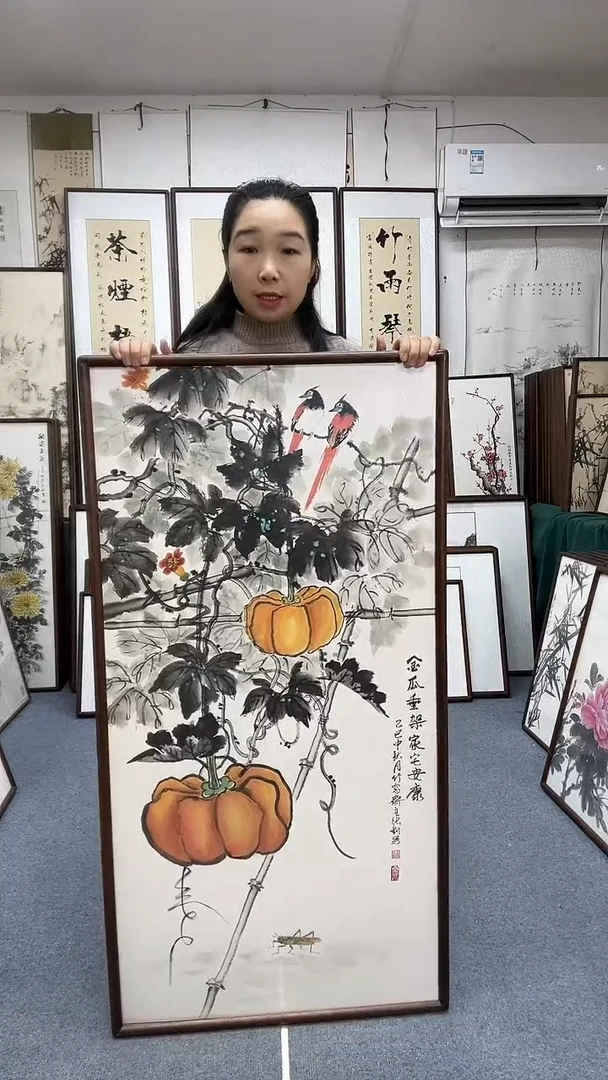 国画尺寸63*123实木画框京东包邮手绘