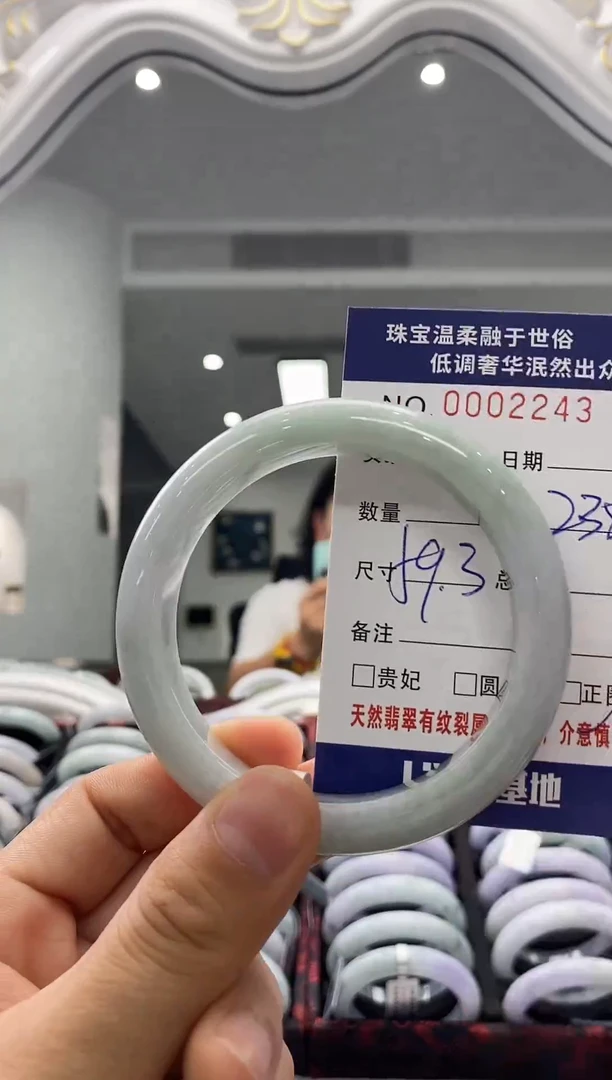 未镶嵌手镯翡翠天然缅甸A货翡翠