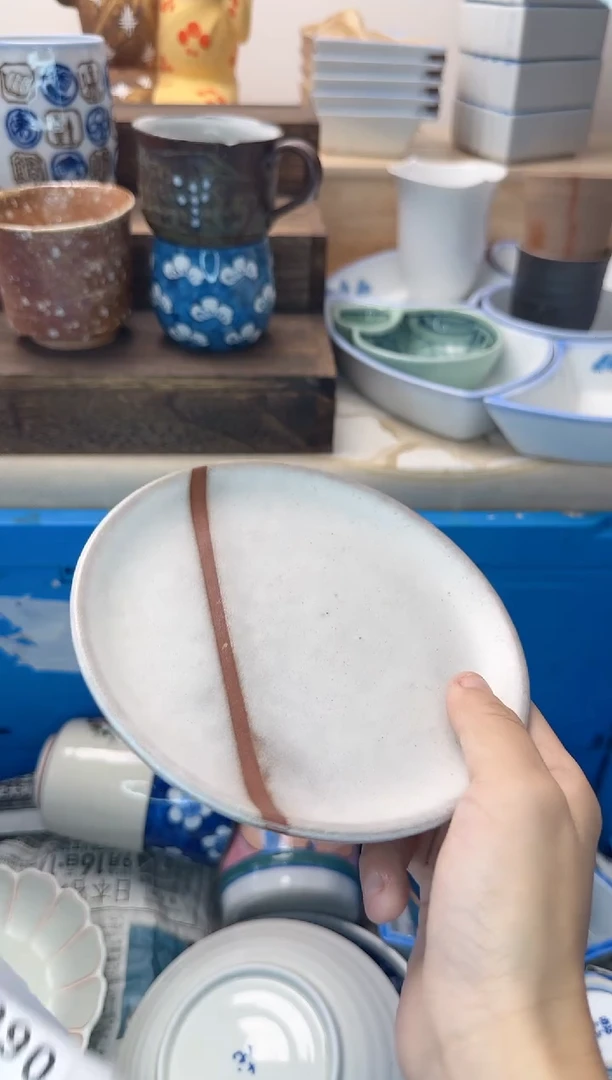 茶杯紫砂l*n062淘艺中古瓷器全场满18元包邮