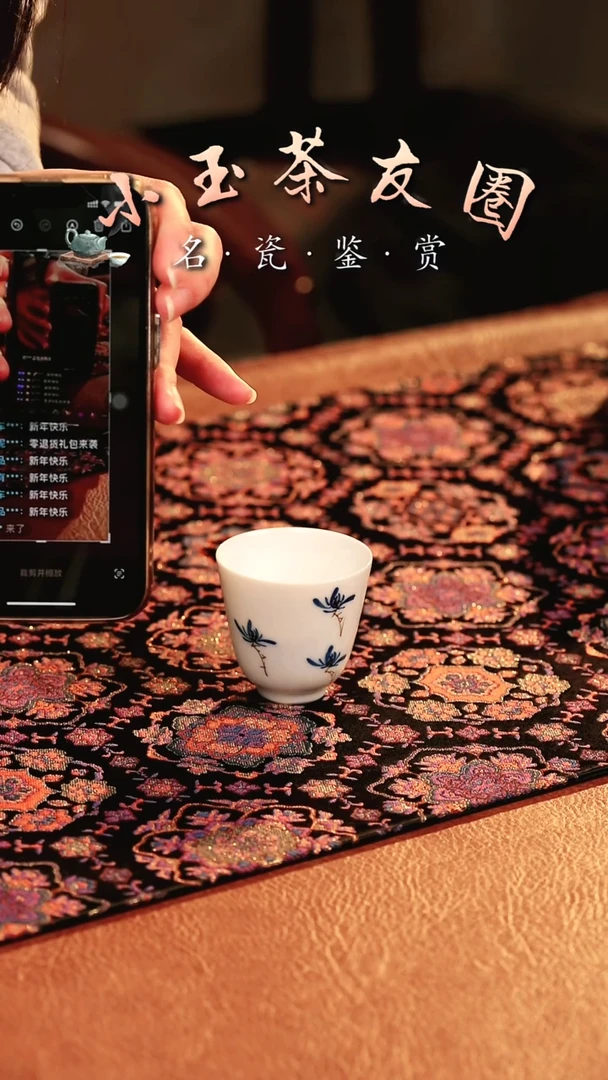 【闪购商品】杯子杯子杯子杯子