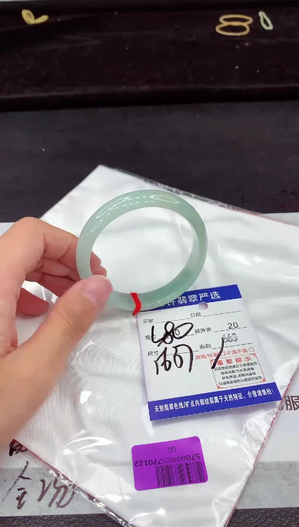 翡翠手镯未镶嵌111111111111111