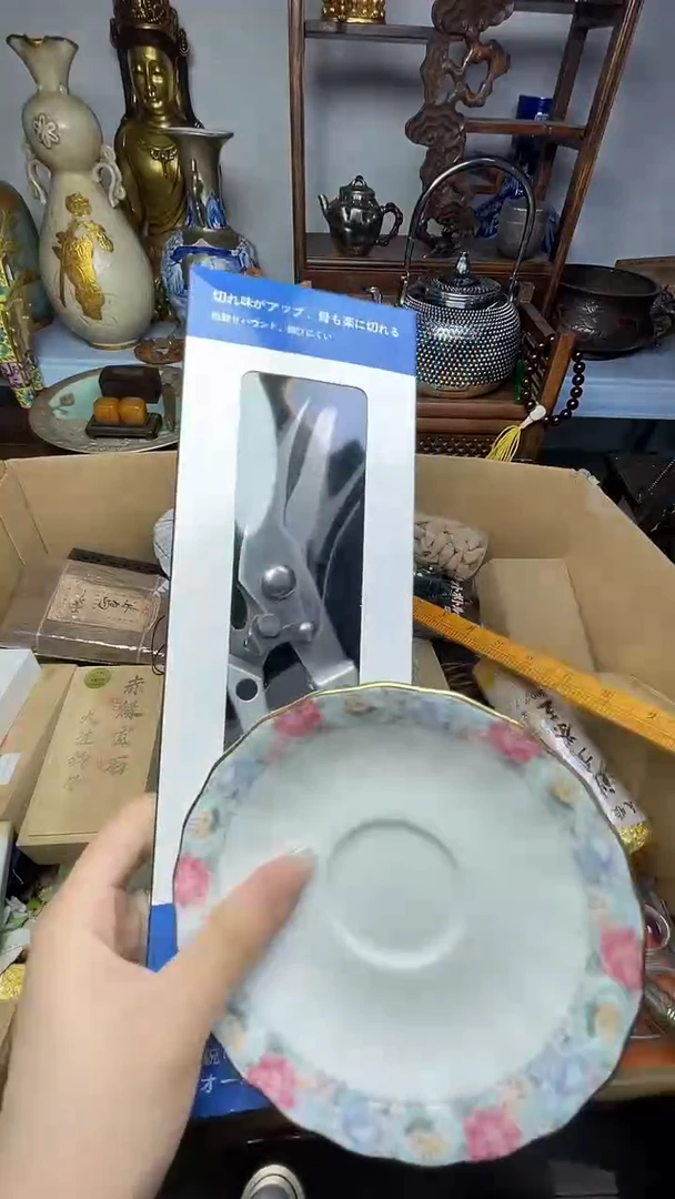 瓷片瓷器瓷器瓷器瓷器瓷器
