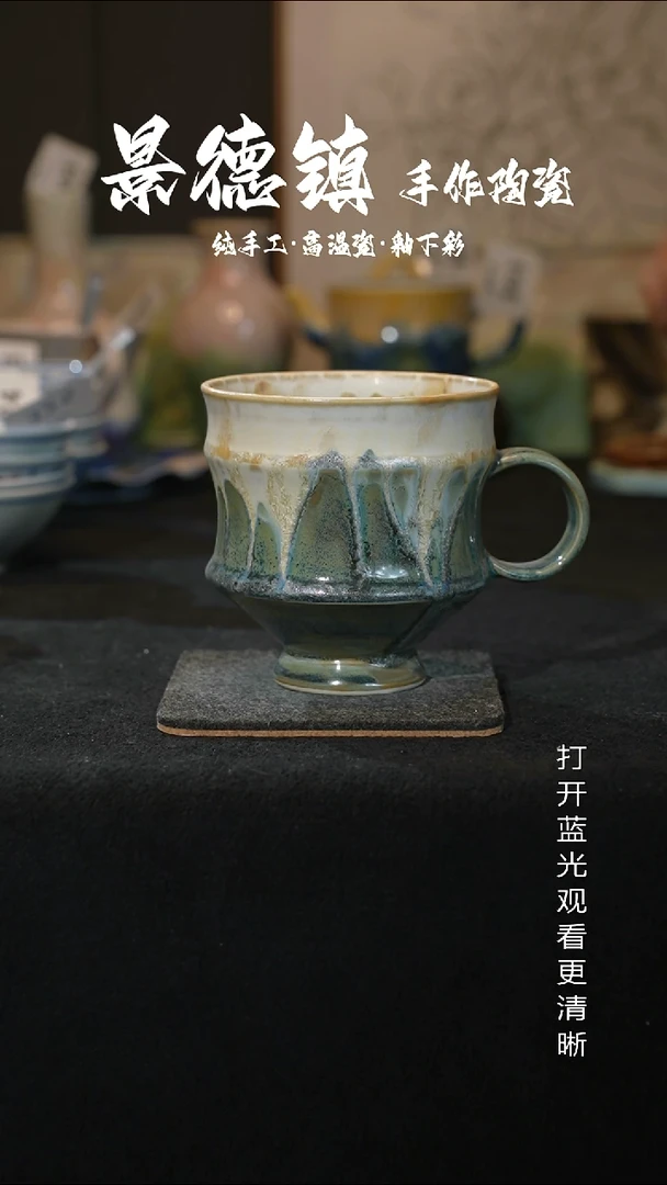 原创景德镇手工高温陶瓷572