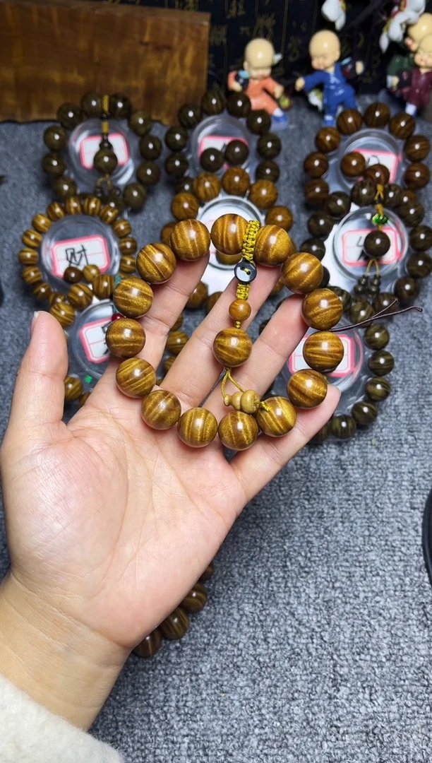 金丝楠手串/手链叶*1.5闪电纹520