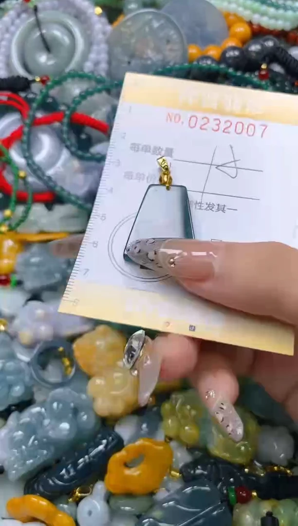 颈饰未镶嵌翡翠闪购0232007多样性发其一