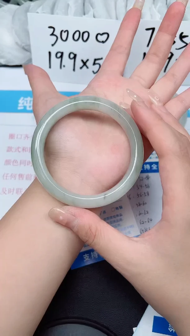 【闪购商品】石英质玉手镯未镶嵌G57-60.1