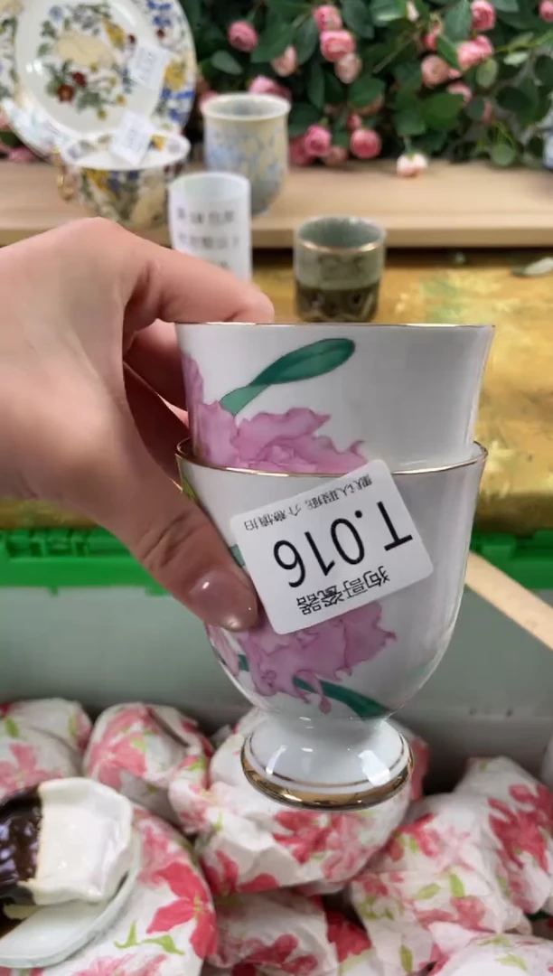 瓷片小*梅16+2狗哥瓷器直播间111