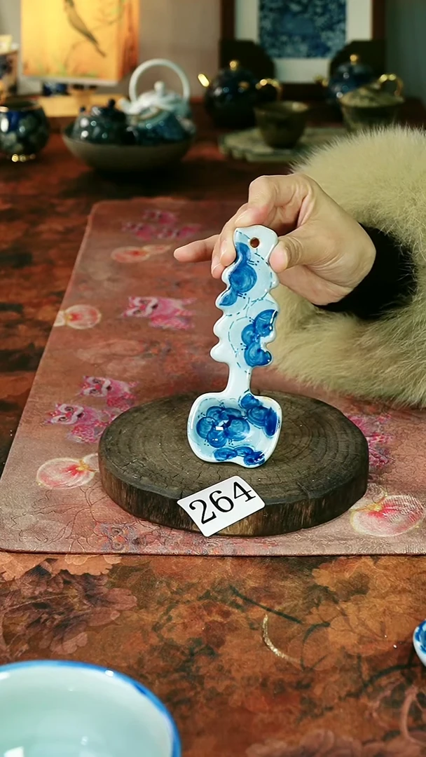 茶碗...........264