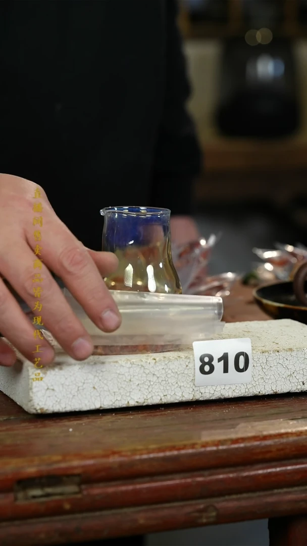 瓷片飞碟/标题标题标题标题