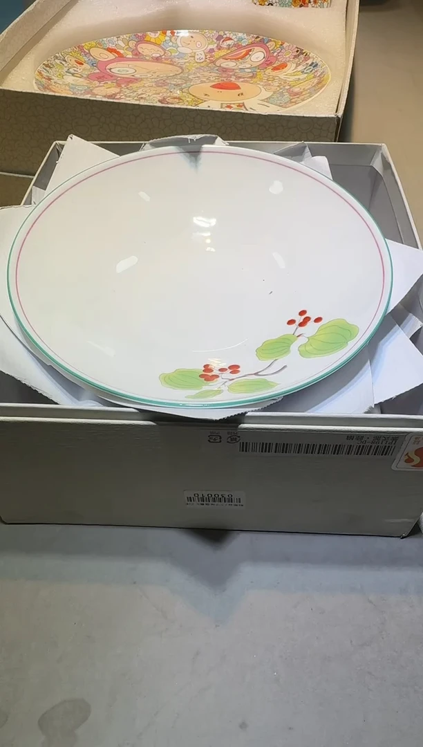 【闪购商品】瓷片111111111111111