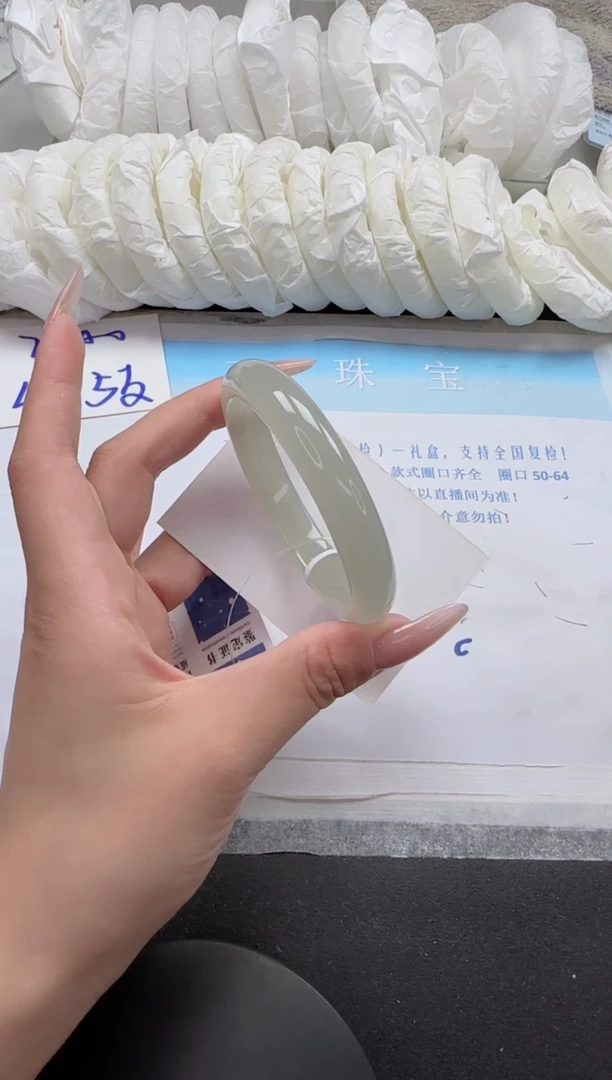 石英质玉手镯未镶嵌184-55.4