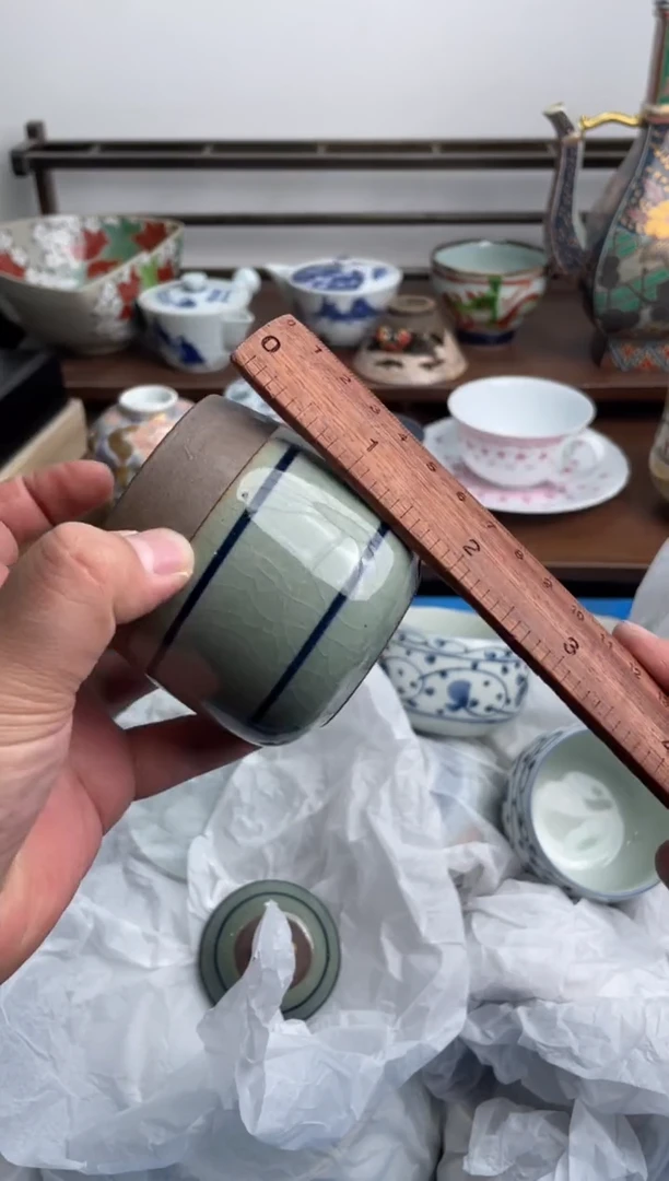 【闪购商品】瓷片308-X-满20包邮48h凑单