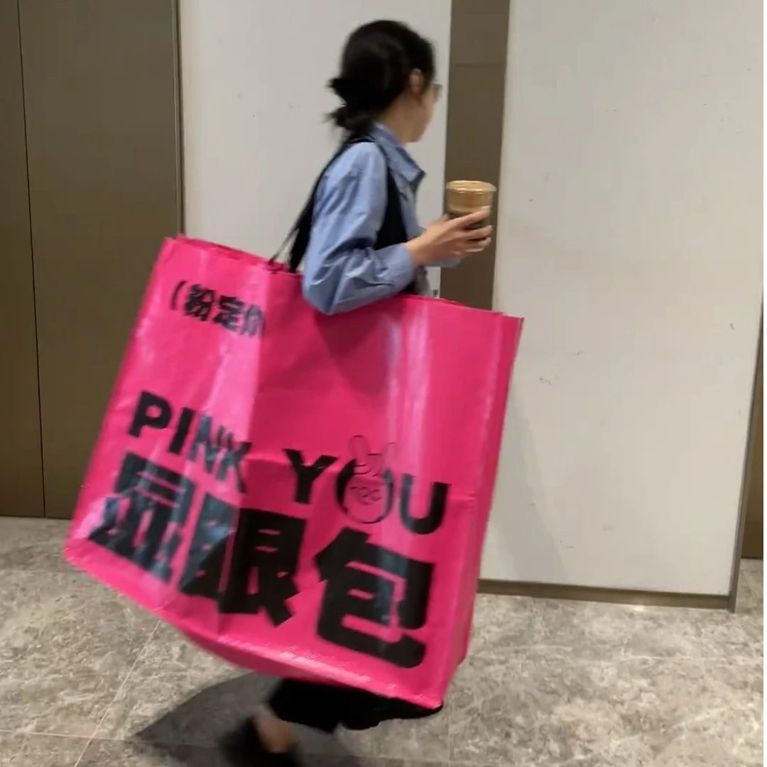 糖包肉包【】公主请在这下单！