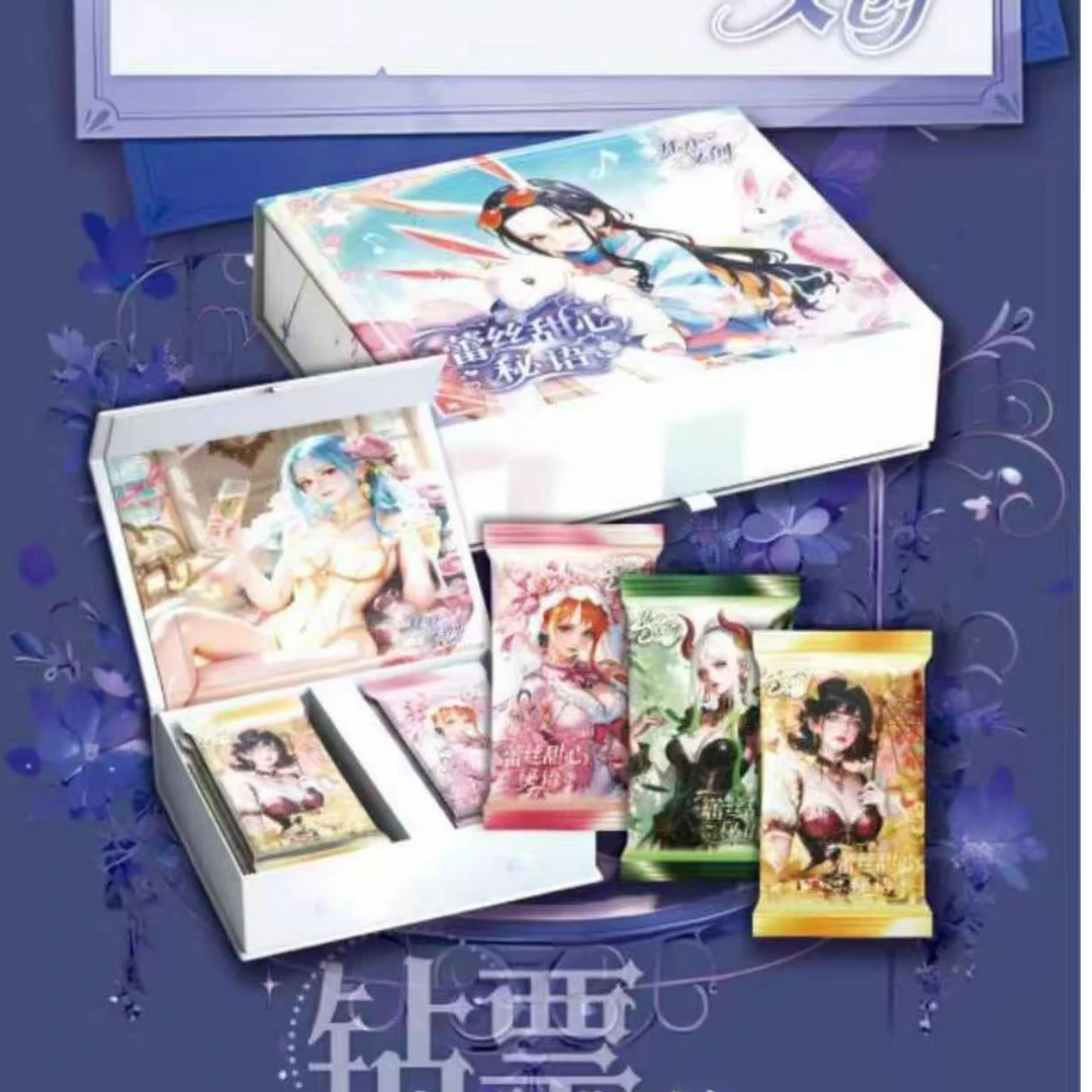 【猜数字】开元文创海贼王收藏卡牌代拆未成年禁止下单